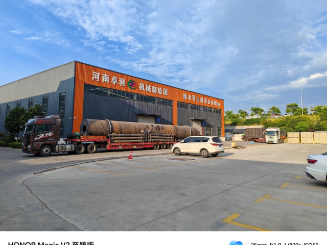 炭化活化雙設(shè)備成功發(fā)車,快速發(fā)貨！